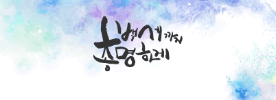 그림