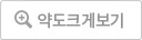 약도크게보기