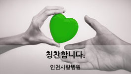 선생님을 찾고 있어요~