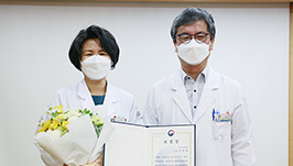 이창희 부원장, 보건복지부장관 표창