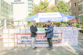 인천사랑병원, 소외계층을 위한 사랑의 김장 나눔 행사 동참