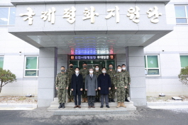 인천사랑병원-국제평화지원단 업무협약 체결