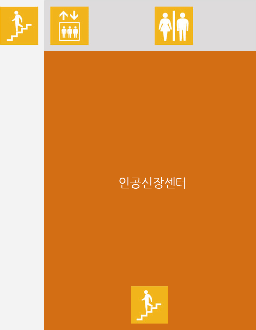 1관 7층