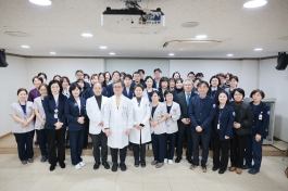 2026년 병원핵심전략TF 및 부서운영사업계획 발표