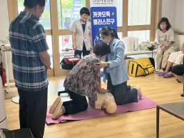 경로당 대상 어르신들을 위한 심폐소생술 교육 현장