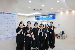 인천사랑병원 환자안전 · 감염예방 주간행사