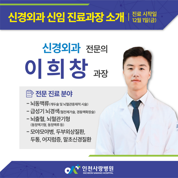 %EB%B3%B8%EB%AC%B8KakaoTalk_20231120_090138576_01.jpg