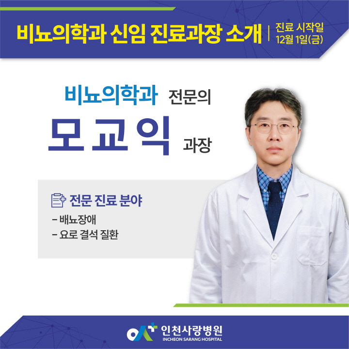 %EB%B3%B8%EB%AC%B8KakaoTalk_20231120_090138576_03.jpg