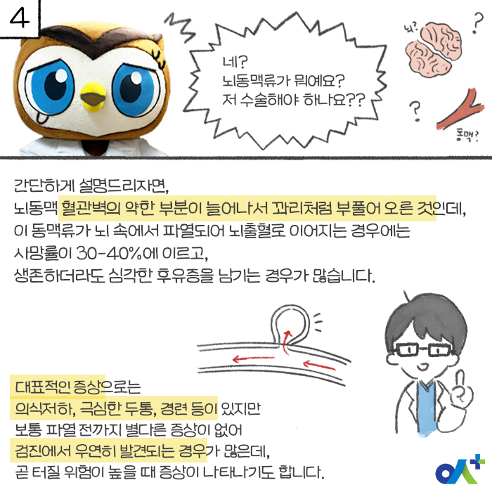 700x700-5.jpg