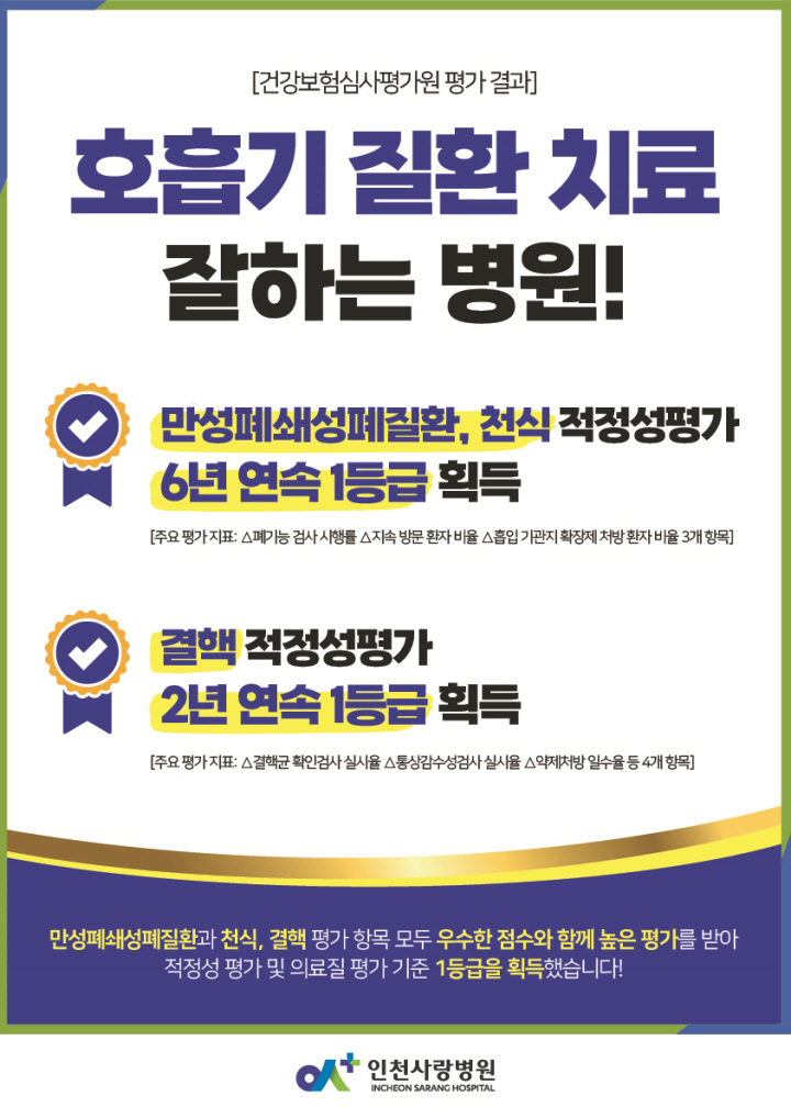 %EB%B3%B8%EB%AC%B8%EA%B2%8C%EC%8B%9C%EB%AC%BC.jpg