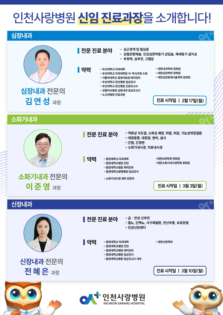 %EB%B3%B8%EB%AC%B8%EA%B2%8C%EC%8B%9C%EB%AC%BC.jpg