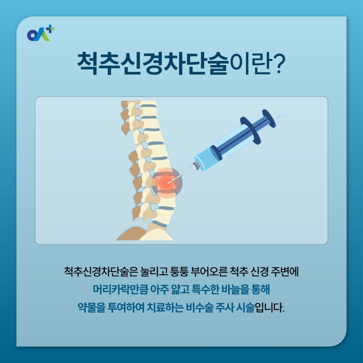 %EB%B3%B8%EB%AC%B8KakaoTalk_20260504_112033336_01.jpg