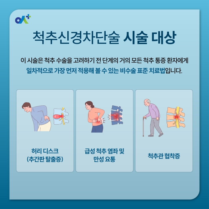 %EB%B3%B8%EB%AC%B8KakaoTalk_20260504_112033336_02.jpg