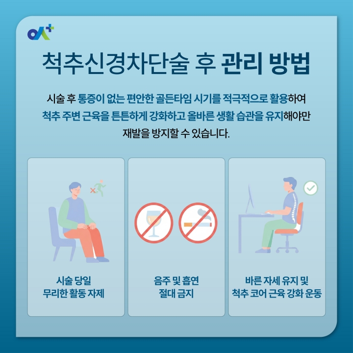%EB%B3%B8%EB%AC%B8KakaoTalk_20260504_112033336_04.jpg