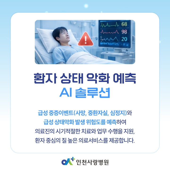 %EB%B3%B8%EB%AC%B8KakaoTalk_20260515_112800233_01.jpg