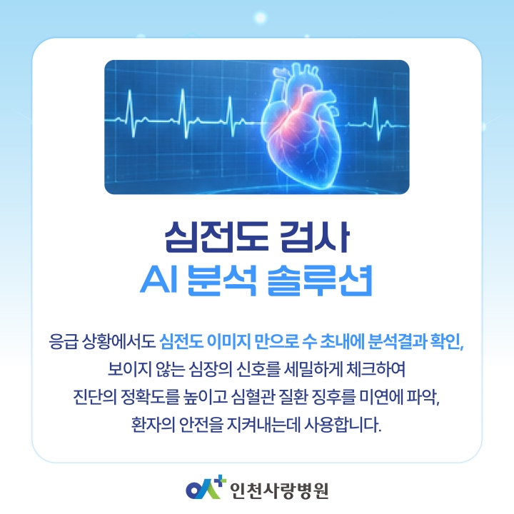 %EB%B3%B8%EB%AC%B8KakaoTalk_20260515_112800233_02.jpg