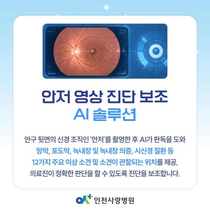 %EB%B3%B8%EB%AC%B8KakaoTalk_20260515_112800233_03.jpg