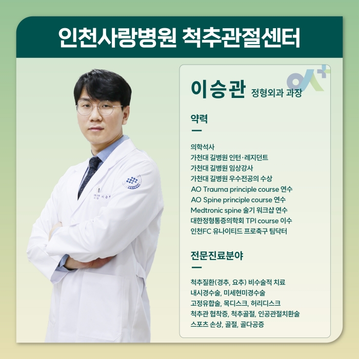 %EB%A9%94%EC%9D%B8KakaoTalk_20260608_130106531_05.jpg