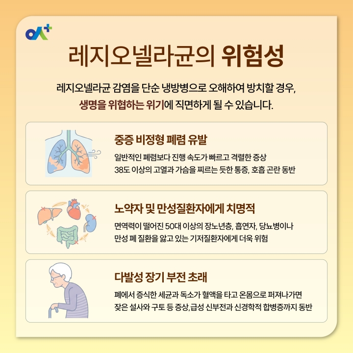 %EB%B3%B8%EB%AC%B8KakaoTalk_20260708_133455138_03.jpg