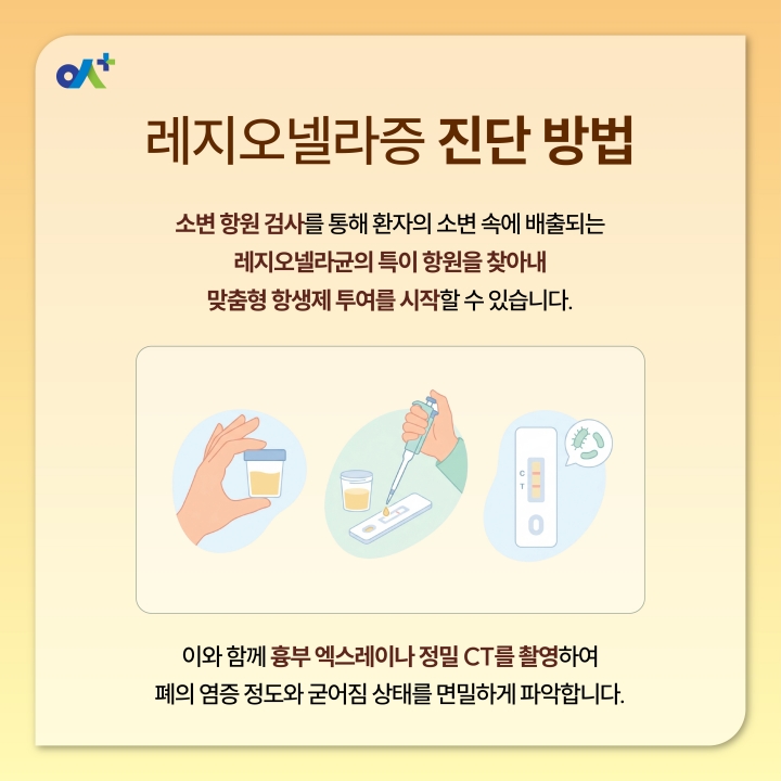 %EB%B3%B8%EB%AC%B8KakaoTalk_20260708_133455138_05.jpg