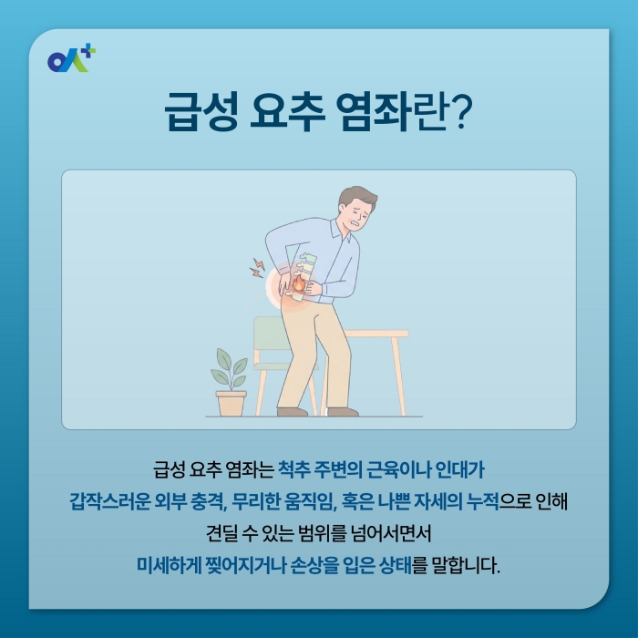 %EB%B3%B8%EB%AC%B8KakaoTalk_20260720_115500937_01.jpg