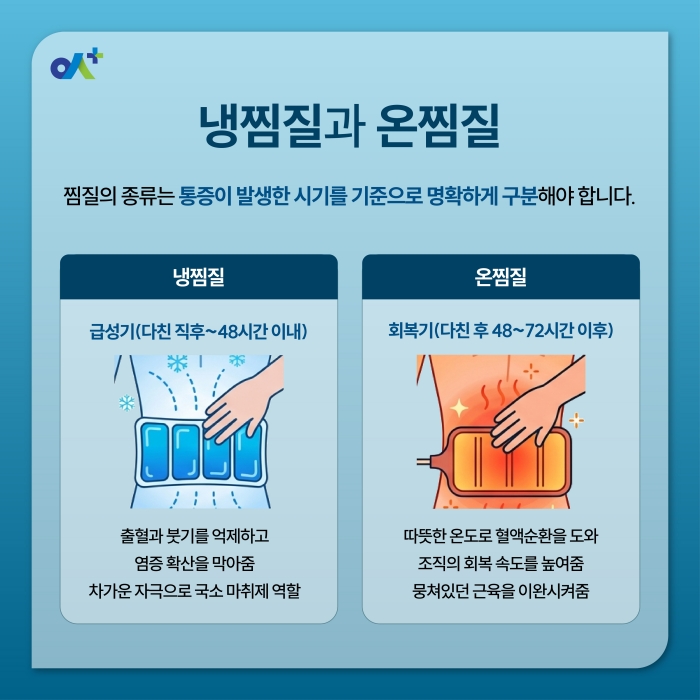 %EB%B3%B8%EB%AC%B8KakaoTalk_20260720_115500937_02.jpg
