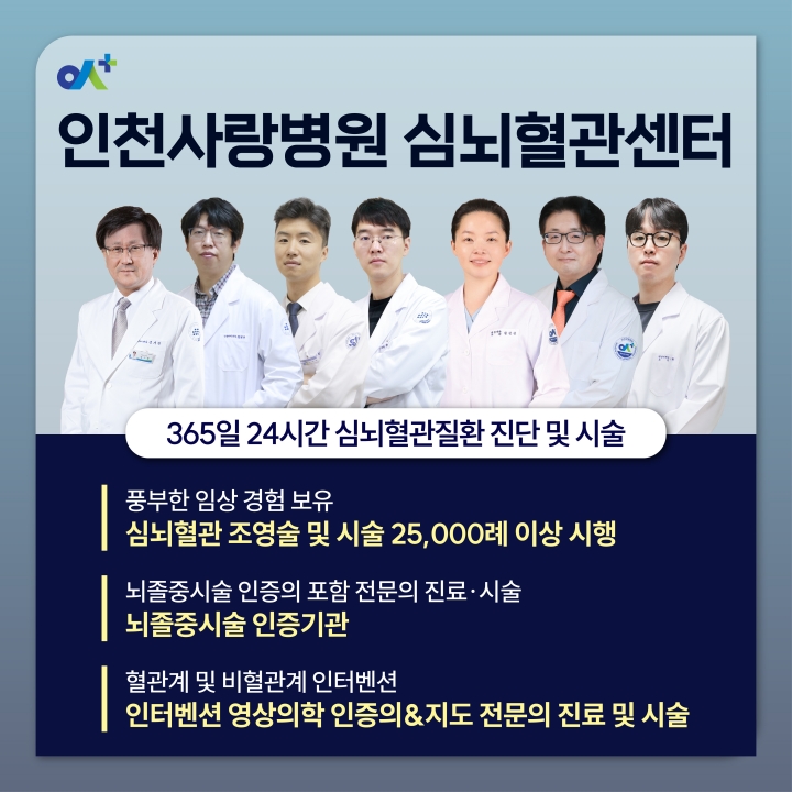 %EB%B3%B8%EB%AC%B8KakaoTalk_20260724_092721895_06.jpg