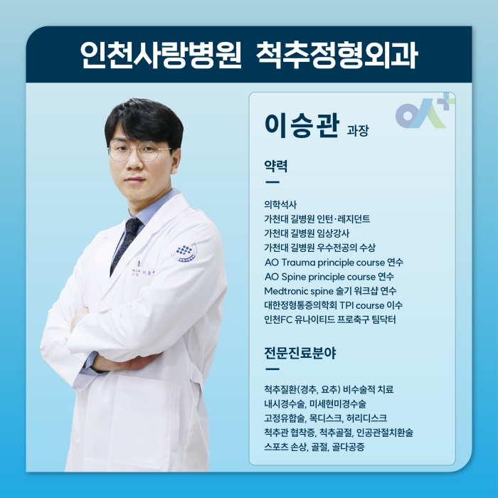%EB%B3%B8%EB%AC%B8KakaoTalk_20261002_113237068_05.jpg